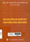 Văn hóa gốm của người Việt vùng sông Hồng