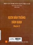 Kịch bản tuồng dân gian: Quyển 2