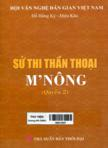 Sử thi thần thoại M'Nông: Q2