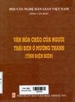 Văn hóa chéo của người Thái Đen ở Mường Thanh (Tỉnh Điện Biên)