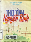 Thơ tình Nguyễn Bính