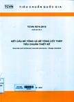 Kết cấu bê tông và bê tông cốt thép tiêu chuẩn thiết kế: TCVN 5574:2012