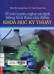 30 bài luyện nghe và dịch tiếng Anh theo chủ điểm khoa học kỹ thuật