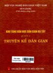 Kho tàng văn học dân gian Hà Tây: Q2: Truyện kể dân gian