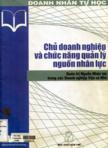 Chủ doanh nghiệp và chức năng quản lý nguồn nhân lực