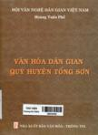 Văn hóa dân gian quý huyện Tống Sơn