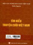 Tìm hiểu truyện cười Việt Nam