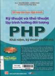Kỹ thuật và thủ thuật lập trình hướng đối tượng PHP: Khái niệm, kỹ thuật và viết mã: T2