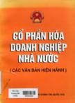 Cổ phần hoá doanh nghiệp nhà nước