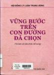 Vững bước trên con đường đã chọn