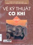 Vẽ kỹ thuật cơ khí: T1