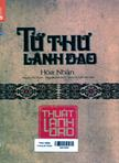 Tứ thư lãnh đạo : Thuật lãnh đạo