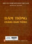 Dăm Tiông (Chàng Dăm Tiông): Sử thi