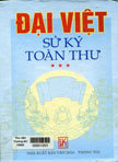 Đại Việt sử ký toàn thư: tập III