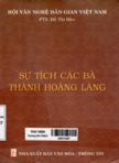 Sự tích các bà Thành Hoàng làng