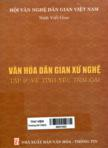 Văn hóa dân gian xứ Nghệ: T9: Vè tình yêu trai gái