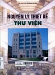 Nguyên lý thiết kế thư viện