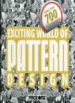 Exciting world of pattern design