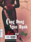 Công dung ngôn hạnh xưa và nay