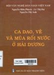 Ca dao, vè và múa rối nước ở Hải Dương