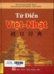 Từ điển Việt - Nhật