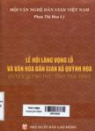 Lễ hội làng Vọng Lỗ và văn hóa dân gian xã Quỳnh Hoa (Huyện Quỳnh Phụ, tỉnh Thái Bình)