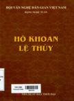 Hò khoan Lệ Thủy