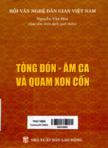 Tòng Đón - Ăm ca và Quam Xon Cốn