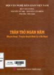 Trăn trở ngàn năm: Huyền thoại, truyền thuyết Đinh Lê ở Hà Nam