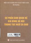 Sự phản ánh quan hệ gia đình, xã hội trong tục ngữ, ca dao