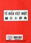 Từ điển Việt Nhật