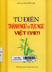 Từ điển từ và ngữ Việt Nam