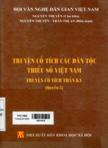 Truyện cổ tích các dân tộc thiểu số Việt Nam: Truyện cổ tích thần kỳ: Quyển 5