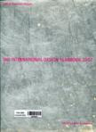 The International Design Yearbook 2002