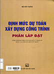 Định mức dự toán xây dựng công trình: Phần lắp đặt