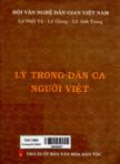 Lý trong dân ca người Việt