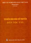 Từ điển văn hóa cổ truyền dân tộc Tày