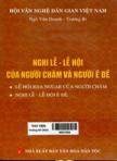 Nghi lễ - lễ hội của người Chăm và người Êđê