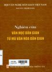 Nghiên cứu văn học dân gian từ mã văn hóa dân gian