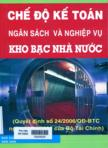 Chế độ kế toán ngân sách nhà nước và hoạt động nghiệp vụ kho bạc nhà nước