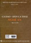 Ca dao - dân ca Thái, Nghệ an. T1: Ca dao