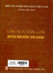 Văn hóa dân gian huyện Sơn Động, Bắc Giang