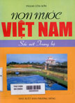 Non nước Việt Nam: Sắc nét Trung bộ