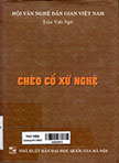 Chèo cổ xứ Nghệ