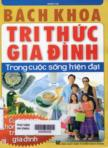 Bách khoa tri thức gia đình trong cuộc sống hện đại