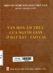 Văn hóa ẩm thực của người Giáy ở Bát Xát - Lào Cai