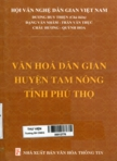 Văn hóa dân gian huyện Tam Nông tỉnh Phú Thọ