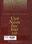 Việt Nam lục bát sử