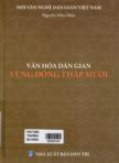 Văn hóa dân gian vùng đồng Tháp mười