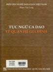 Tục ngữ, ca dao về quan hệ gia đình